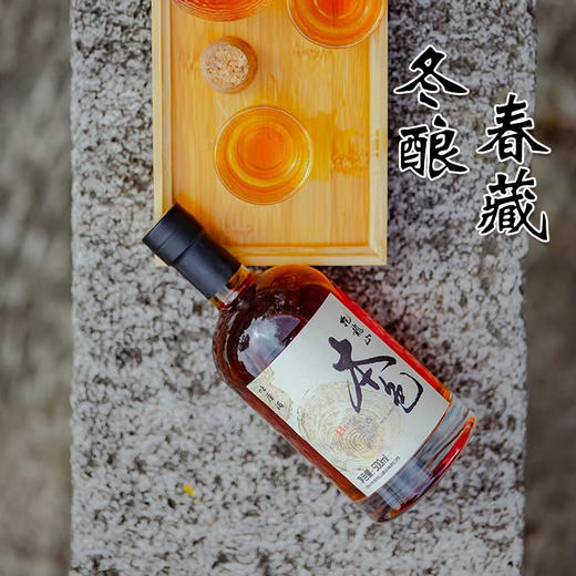 抱龙山本色黄酒500ml 商品图3