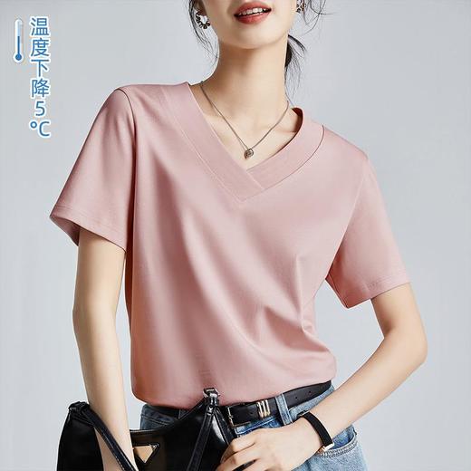商场同款液氨白色短袖正肩t恤女 24凉感丝光棉V领打底衫体恤半袖 商品图0