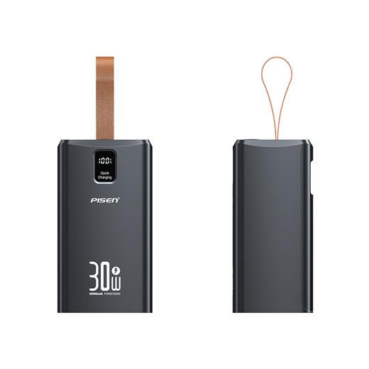 品胜 30W快充电库60000毫安 自带LED照明 支持PD快充移动电源 商品图4