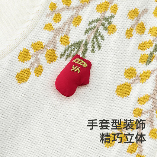 【商场同款】英氏女童连体衣秋冬长袖加绒婴儿衣服保暖新款 商品图2