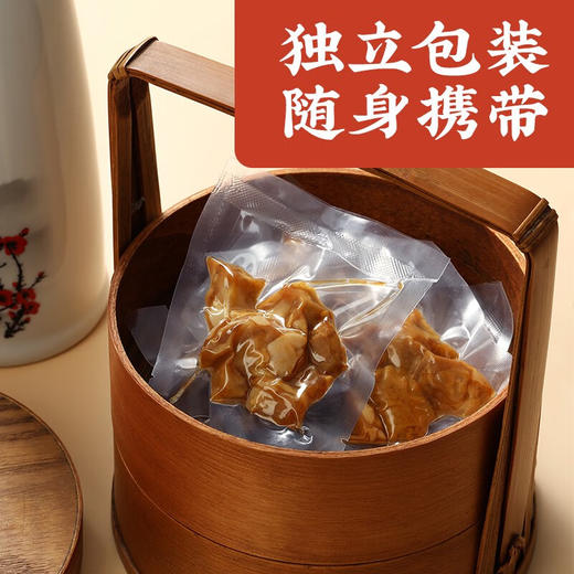 真莊真庄 盐焗鸡脚筋广东客家特产下酒菜鸡筋无骨鸡爪脆骨盐焗/香辣鸡脚筋200g*1（独立装） 200g 商品图3