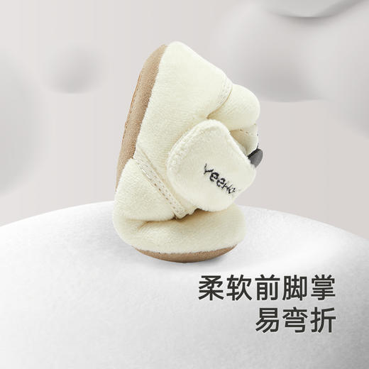 【商场同款】英氏儿童抑菌鞋子加绒保暖男童休闲鞋秋冬女童鞋子 商品图1