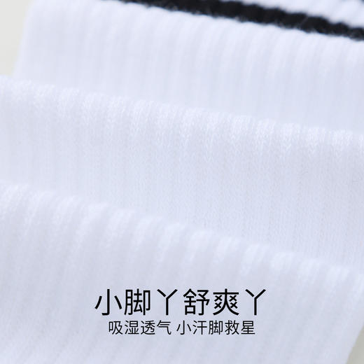 男女童学院风高筒袜袜子安奈儿童装实体店同款JM437563 商品图3