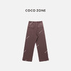 COCO ZONE 夏季松紧腰抽绳休闲裤纯色百搭阔腿裤CC2B1084 商品缩略图1