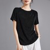2024夏新款女装日本三Ling三醋酸重磅基础优雅光泽感短袖女T恤女 商品缩略图1