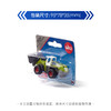 SIKU  Claas Torion 1914轮式装载机  SKUC1524 商品缩略图2