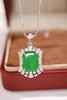 5.75ct 祖母绿吊坠 商品缩略图4