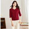 七分袖针织t恤，宽松国风时尚遮肉小衫CC-16-9008 商品缩略图3