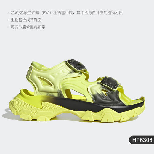 5折【自营】adidas/阿迪达斯  夏季新款厚底女子运动徒步凉鞋 HP6308 商品图0