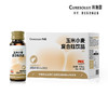 科施露玉米肽复合肽饮品（50ml/瓶*8）+粉剂（5g/条*7） 商品缩略图3