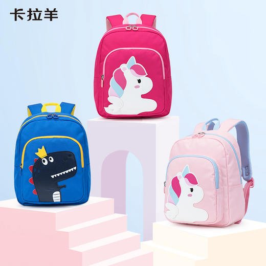 【幼儿园书包】卡拉羊梦幻萌宠大容量轻便小童双肩包轻便减负背包CX6312 商品图0