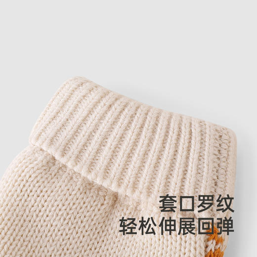 【商场同款】英氏儿童手套冬天保暖纯棉毛织男童女童手套新款 商品图2