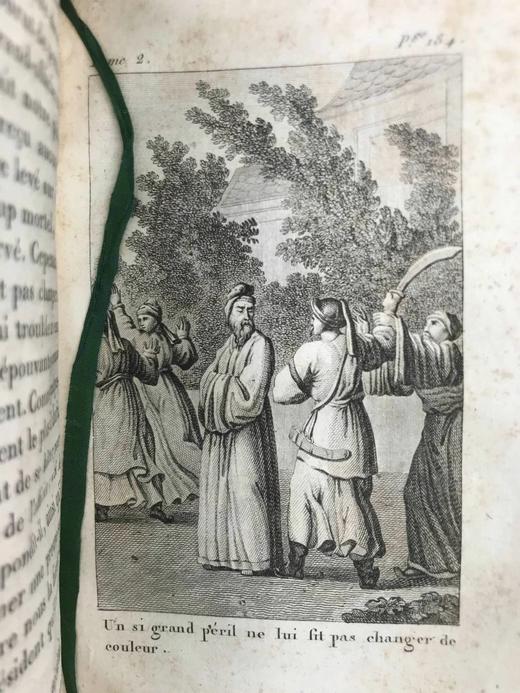 【法语】1818年 中华帝国奇闻录（卷2） 6幅原品版画插图 全真皮精装36开 商品图5