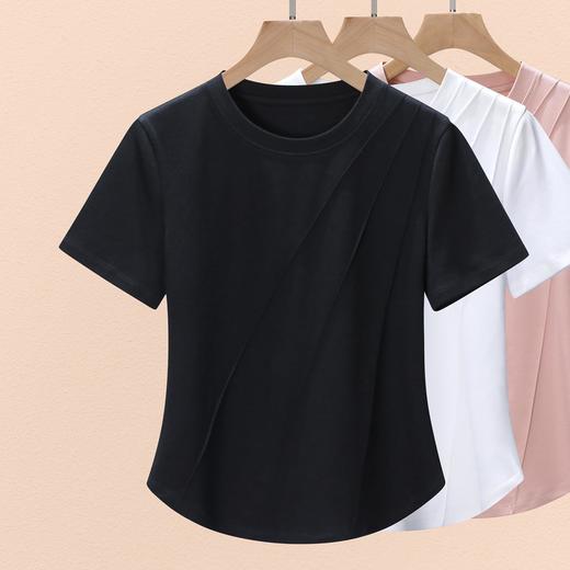 丝光棉短袖t恤女凉感正肩2024夏季新款休闲宽松打底衫 商品图1