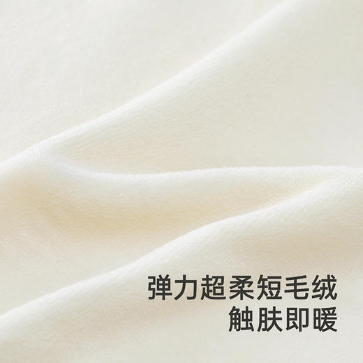 【商场同款】英氏儿童毛衣复古圆领毛衫女童秋冬保暖毛衣新款 商品图2