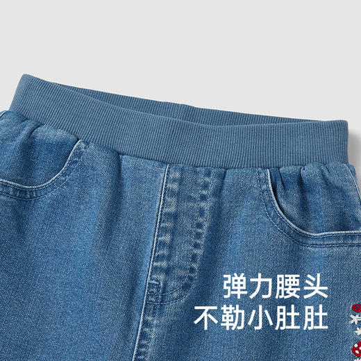【商场同款】英氏儿童牛仔裤秋冬季摇粒绒女童裤子防静电新款 商品图2