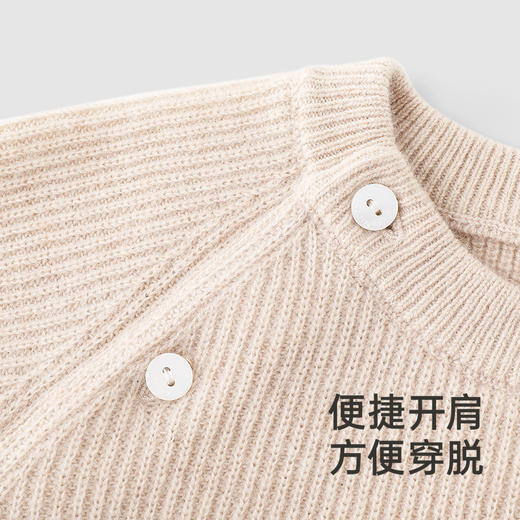【高定系列】英氏高定羊绒保暖婴儿连体衣秋冬羊毛衣服新款 商品图2