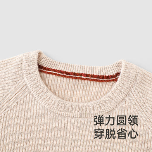 【高定系列】英氏儿童高定羊绒衫秋冬男童百搭针织衫女童羊毛上衣 商品图2