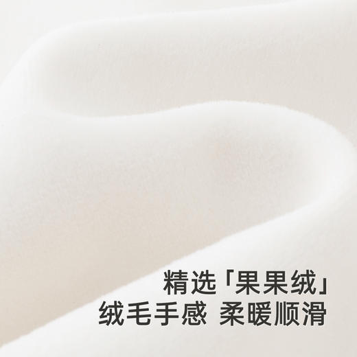 【商场同款】英氏儿童上衣裤子套装秋冬加绒保暖女童套装新款 商品图1