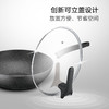 苏泊尔（SUPOR） 不粘锅炒锅双面麦饭石色少油烟平底炒菜锅燃煤气灶电磁炉通用 NC34PA1 适用2~6人- 34cm 商品缩略图1