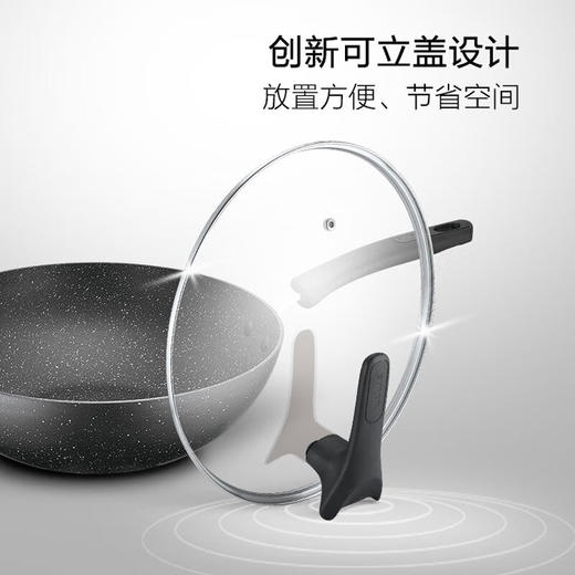 苏泊尔（SUPOR） 不粘锅炒锅双面麦饭石色少油烟平底炒菜锅燃煤气灶电磁炉通用 NC34PA1 适用2~6人- 34cm 商品图1