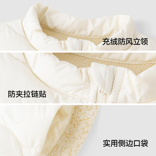 【高定系列】英氏儿童羽绒外套秋冬男童女童长袖保暖羽绒服新款 商品图3
