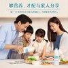 【BF】简爱原味裸酸奶家庭装 1.08kg 商品缩略图2