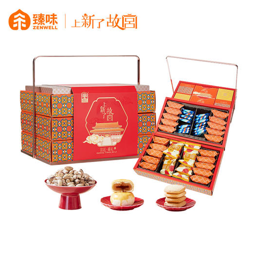【臻味&上新了故宫】宫廷禧礼 坚果糕点礼盒1.201kg 商品图9
