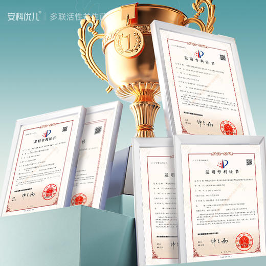 多联活性益生菌粉 适用便秘腹泻 儿童青少年骨骼成长 每袋1000亿CFU/袋活性益生菌益生元 商品图2