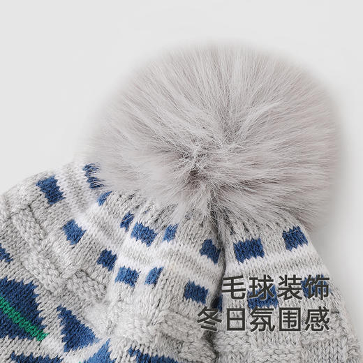 【商场同款】英氏儿童帽子毛织帽冬季保暖男童新款绵羊毛帽子 商品图2