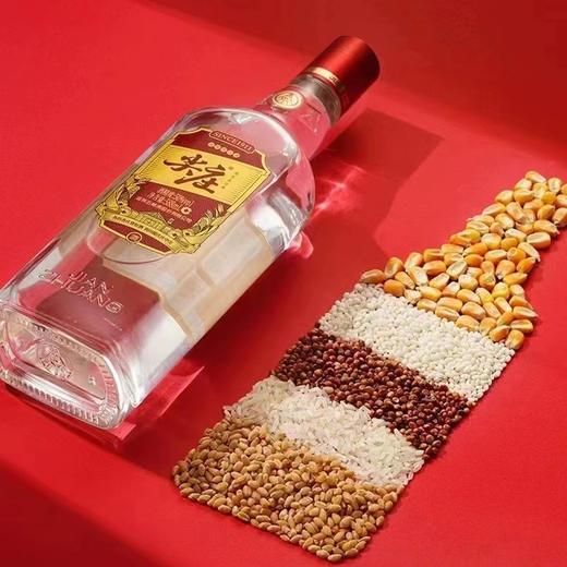 【整箱购】五粮液出品 尖庄 浓香型白酒  588ml*6 商品图2