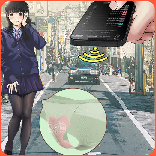 久兴羞羞哒 小海鲸mini款穿戴跳蛋 商品图2