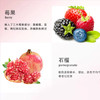 新款雅诗兰黛红石榴洗面奶125ml【保税仓发货】 商品缩略图4