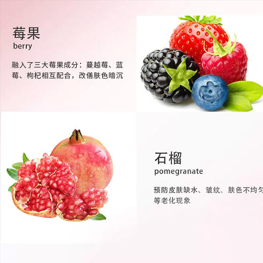 新款雅诗兰黛红石榴洗面奶125ml【保税仓发货】 商品图4