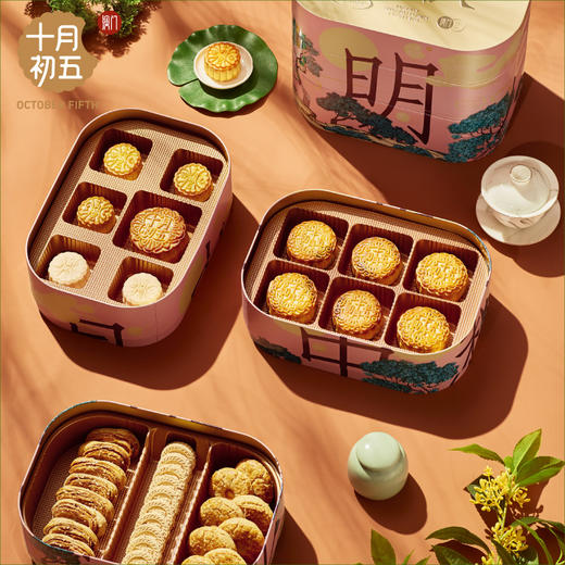 十月初五-中秋明月糕点礼盒 1430g铁盒装 商品图1
