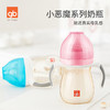 好孩子（gb）PPSU婴儿奶瓶宽口径奶瓶带手柄吸管小饿魔系列300ml 6个月+  3834771 商品缩略图1