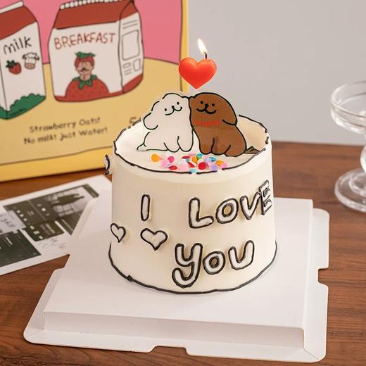 贴贴线条小狗 七夕蛋糕（百分百进口动物奶油） 商品图0