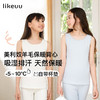 ubras旗下likeuu女童保暖背心美利奴羊毛吸湿排汗透气秋冬ZY 商品缩略图0
