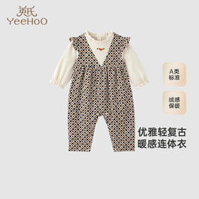 【商场同款】英氏旗舰店灯芯绒连体衣新生儿秋冬长袖爬服