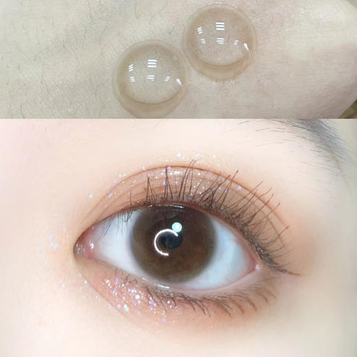 Bebebest淡棕环（日抛） 商品图0