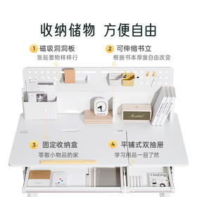 2平米正姿学习桌学习工场国际版启源椅桌椅套装