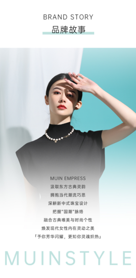 📣📣📣【真多麻色正圆贝珠首饰-】✅1.冰冰凉凉的真多麻灰色，适合夏日的一款百搭手链🌸