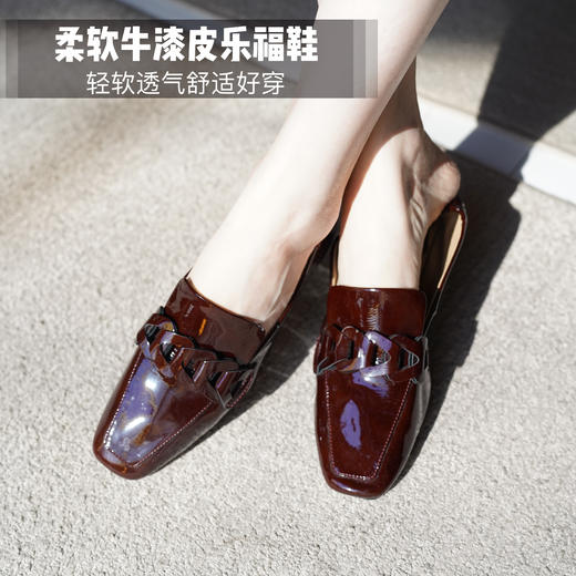 柔软牛漆皮乐福鞋  日常通勤必备款|时髦吸睛超百搭~内里全羊皮！夏季穿软糯透气亲肤，不闷不臭不累脚 商品图0
