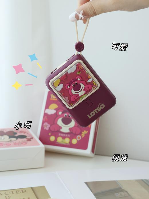 “电量挂饰”❗ 蕞蕞可爱の【迪士尼-10000mAh充电宝】💕 超大容量🔋 自带双线 | Type-‬C➕苹果插口✅ 小巧便携✨ 随身带0负担 商品图7