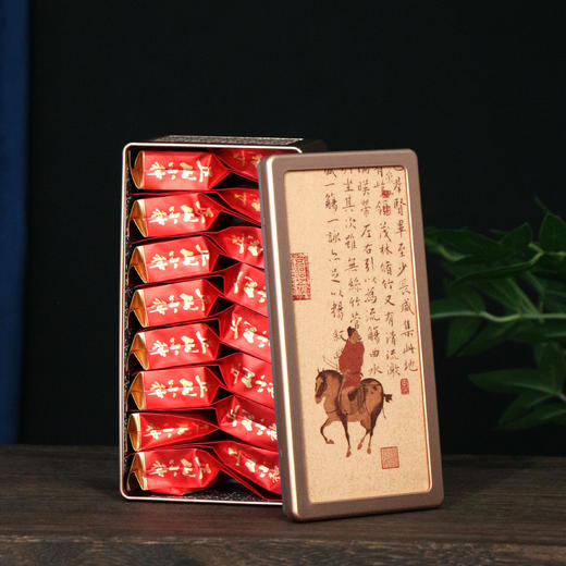 岁月 027【两长方罐•橙】35元一套/一件10套 商品图3