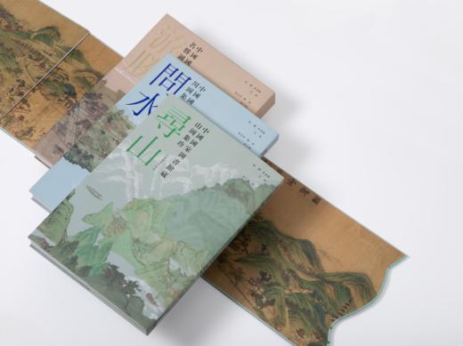 现货《寻山·问水·游胜：中国国家图书馆藏山川名胜舆图集珍》 商品图0