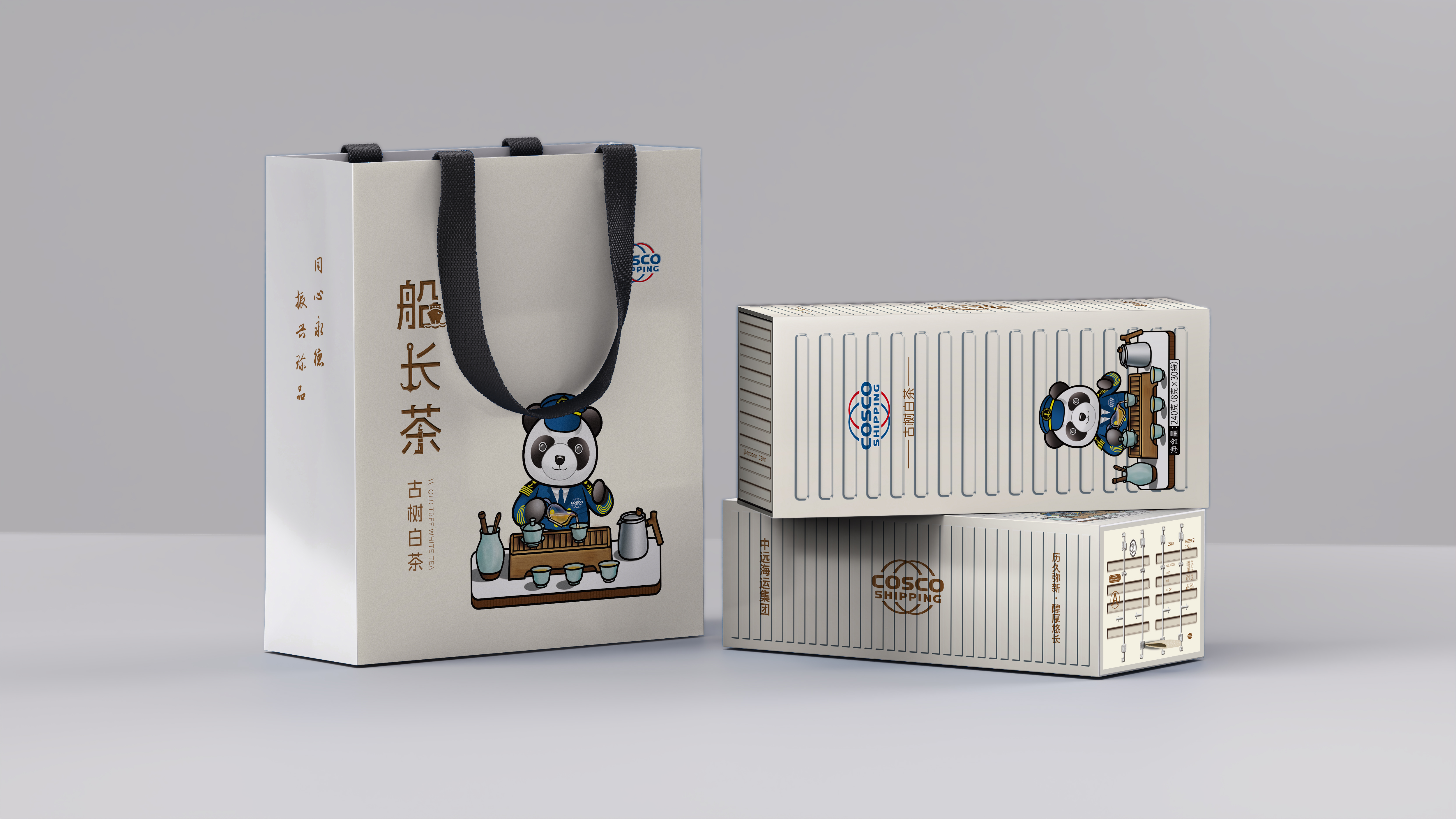 山溢·熊猫船长白茶 480g/提