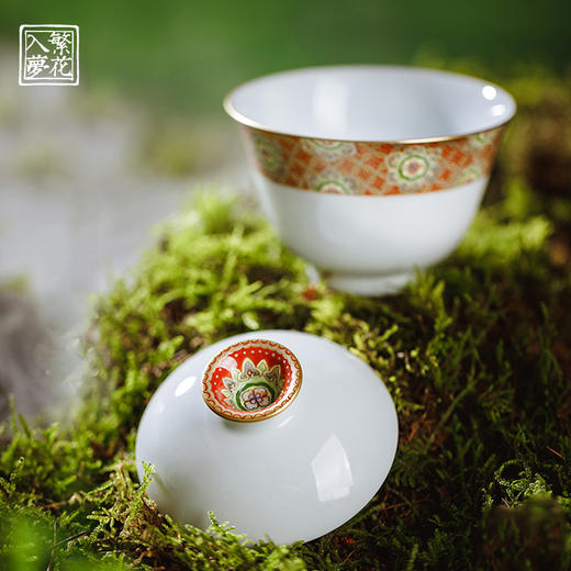 繁花入梦描金二才盖碗  （忆昔繁华） 乾隆粉彩鸡心杯 （国色凝香）（缺货） 商品图2