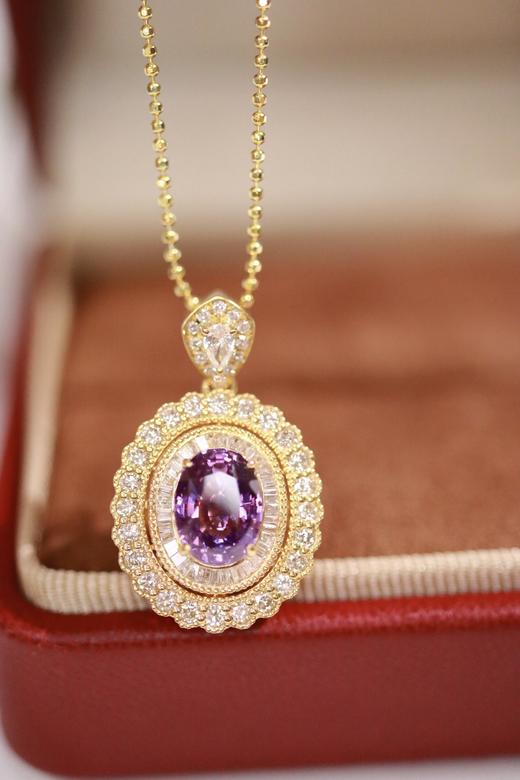 2.09ct 蓝宝石吊坠 商品图3