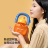 【直送到家】1150ml和序拎拎壶清橘海盐(塑料) 商品缩略图2